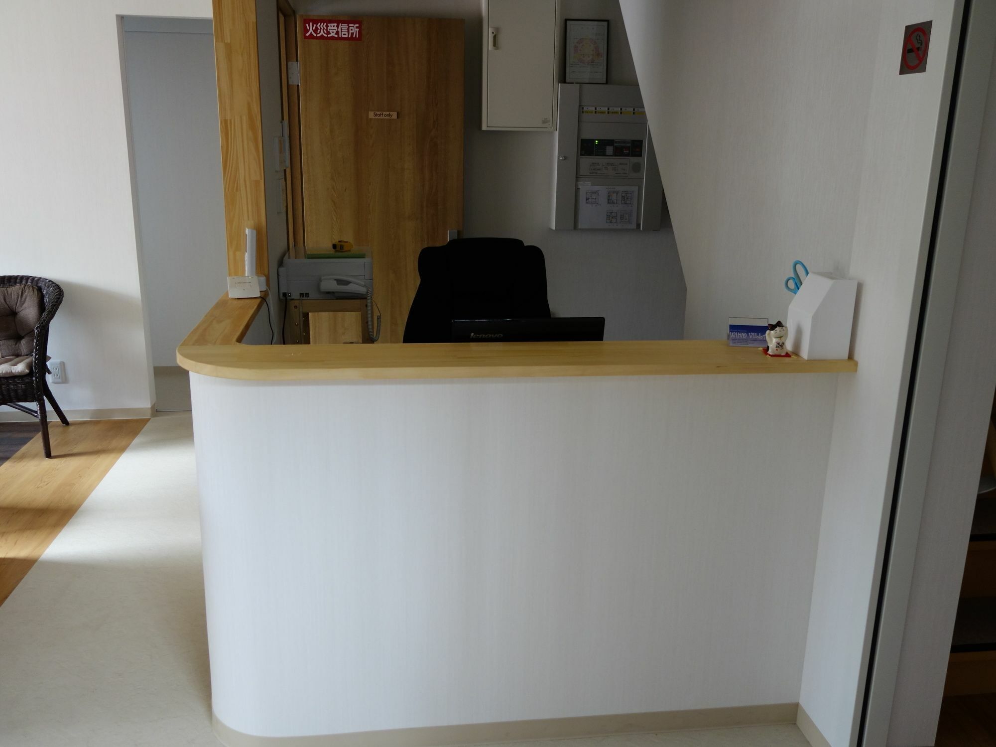 Guesthouse Wind Villa Kyoto Exterior photo